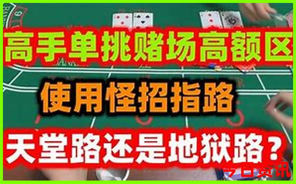 北京北海公园有哪些景点